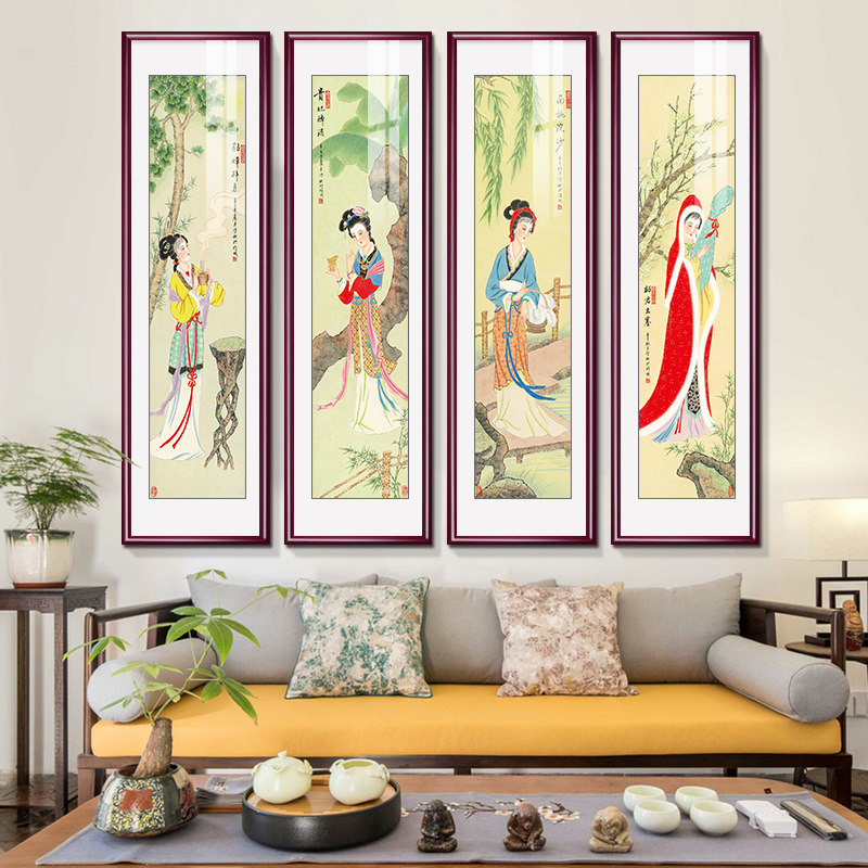 四大美女图挂画西施貂蝉人物画中式客厅装饰画美人画像四条屏壁画