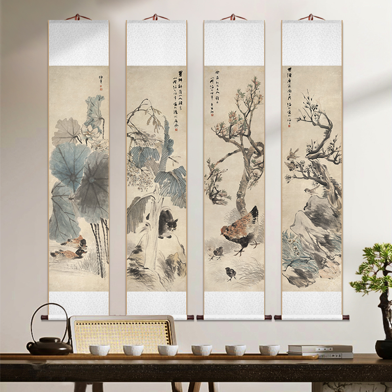 任伯年花鸟四条屏卷轴挂画新中式水墨国画客厅沙发背景墙装饰壁画