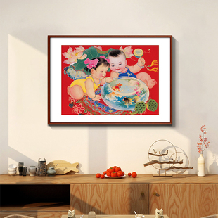 年画娃娃送子图卧室宝宝挂画男女龙凤胎金童玉女助孕结婚礼物摆台
