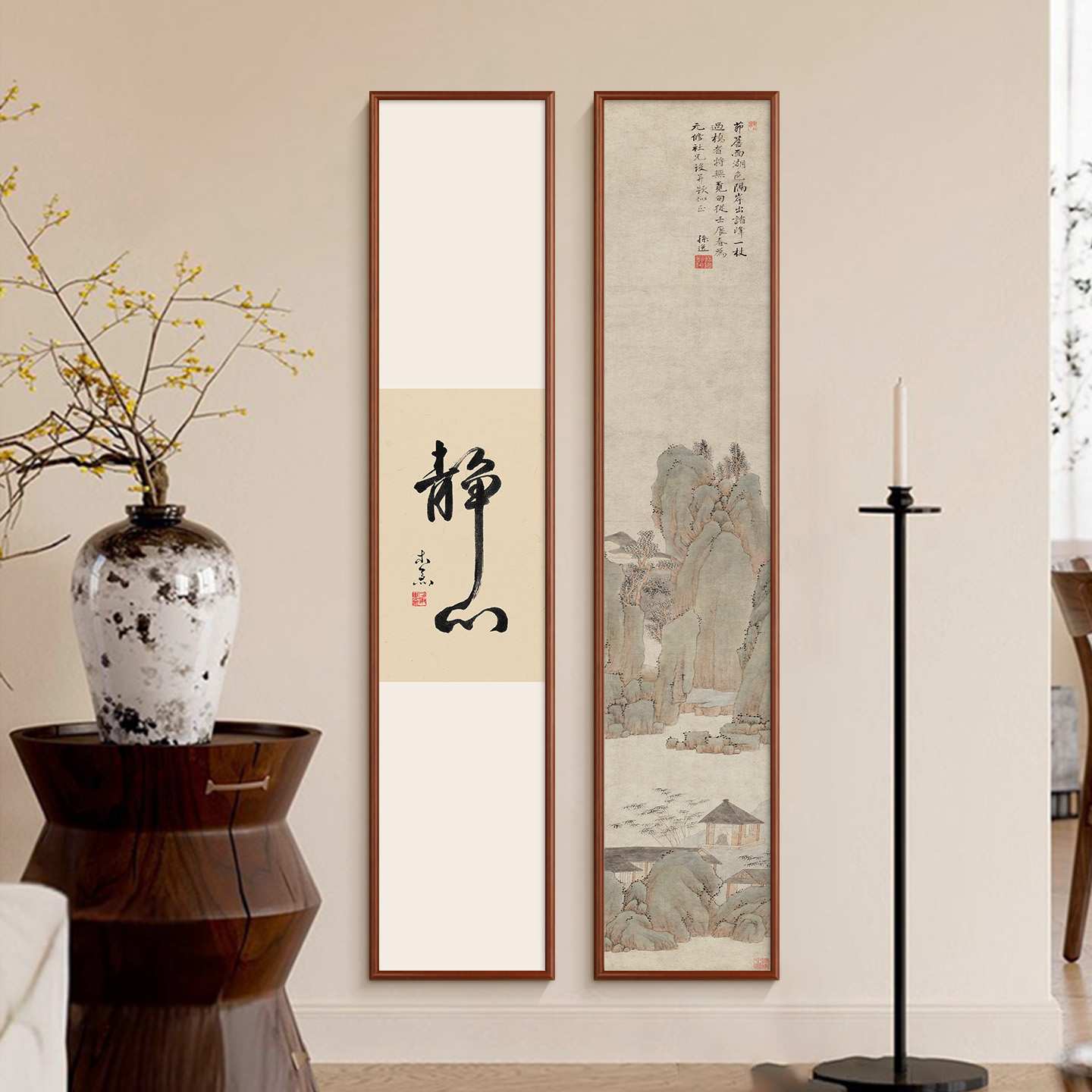 静心字画竖版玄关画两联山水画新中式客厅装饰壁画办公室茶室挂画