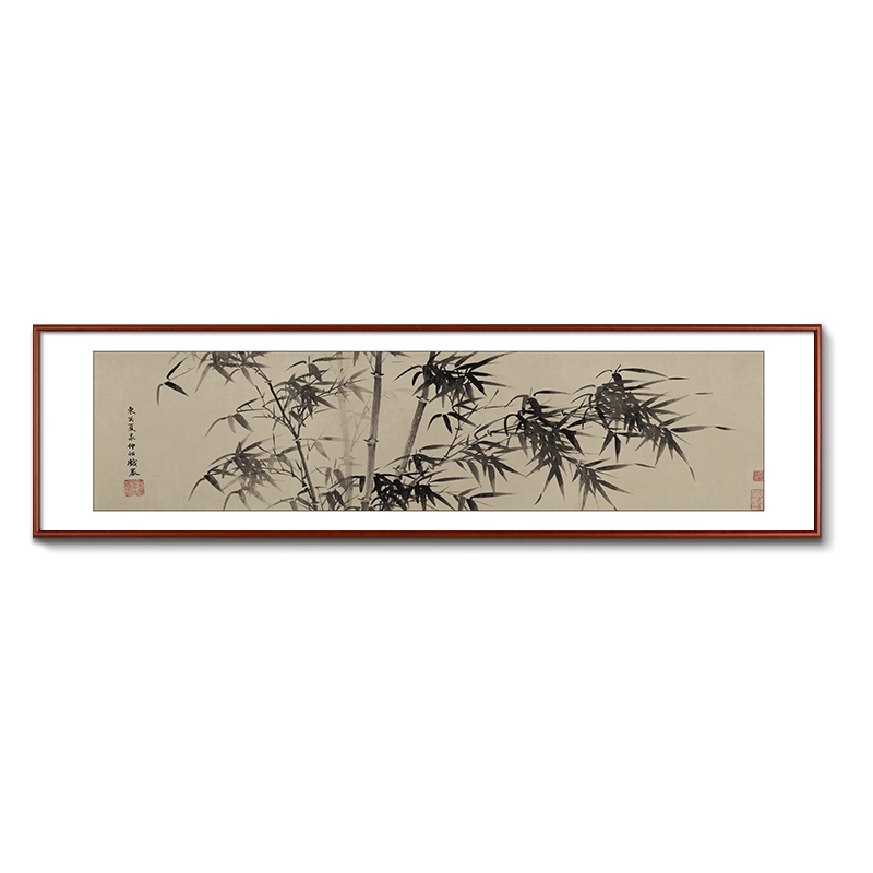 淇水清风图装饰画夏昶墨竹图国画