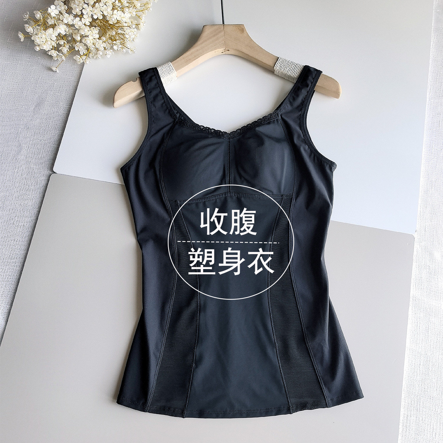 大码塑身衣女收腹上半身胖MM免穿文胸紧身收腹200斤可穿束身内衣