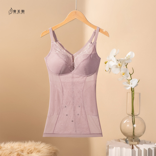 吊带塑身衣夏季薄款超薄上半身带胸垫收腹背心内搭薄款美体内衣女