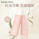 ROOM PLUS烟酰胺身体乳女秋冬补水保湿 滋润精华乳抗氧化持久留香