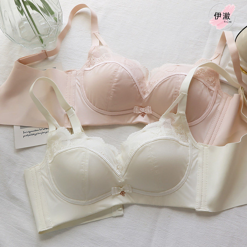 伊澈3508无痕缎面女士内衣女小胸聚拢无钢圈上托防下垂显大文胸罩