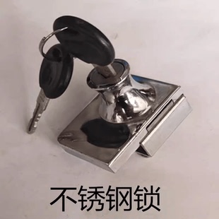 展示柜货架链接锁配件不锈钢玻璃托专用地脚门轴合页双开门锁顶灯