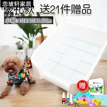 狗狗厕所便池用品大号哈士奇尿尿盆1