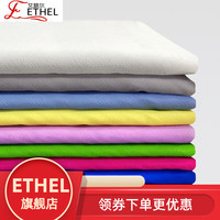 輕薄結(jié)實尼龍降落傘硅膠涂層面料