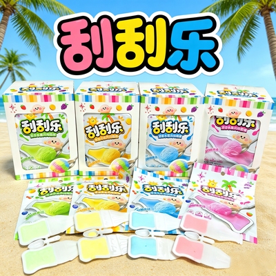 韩星刮刮乐糖混合水果味糖酸甜解馋创意趣味糖果怀旧儿时童年零食