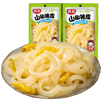 泡椒猪皮山椒猪肉皮即食熟食下酒菜泡椒独立包装水晶酸辣味小零食