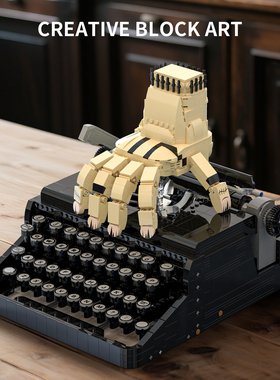砖悦66140星期三打字机小颗粒积木模型桌面摆件益智拼装男孩玩具