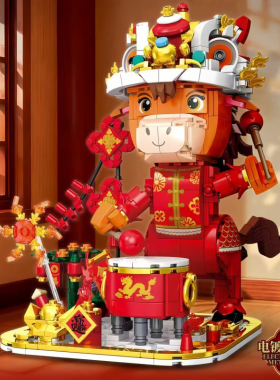 高密思T2165舞狮祥瑞马年儿童手工拼装积木玩具摆件新年春节礼物