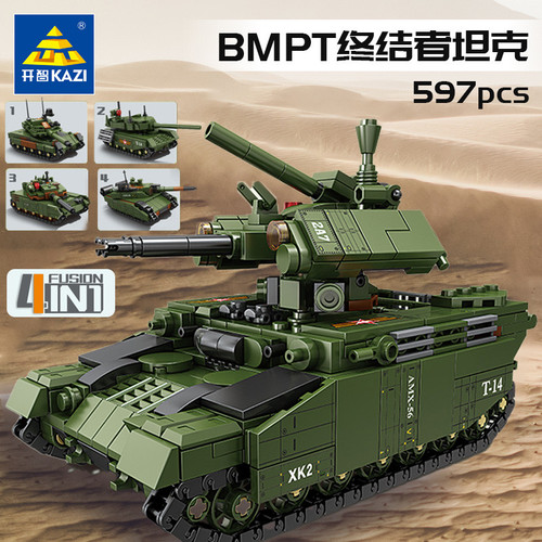 84142军事4合1现代装备Bmpt终结者坦克拼装男小颗粒积木模型玩具