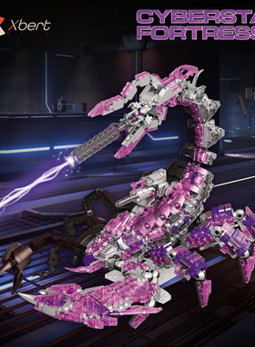 砖悦66110潮玩半机械体蝎子积木益智拼装昆虫模型桌面摆件新玩具