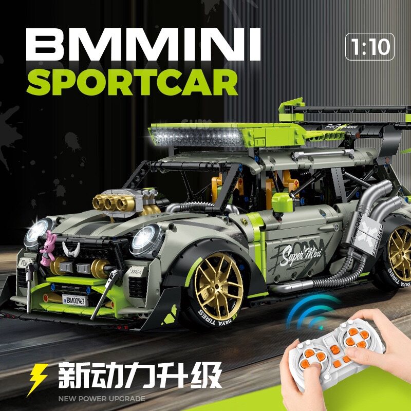 古励10632高速特技车系列宝玛mini电镀动态版灯光跑车男积木玩具