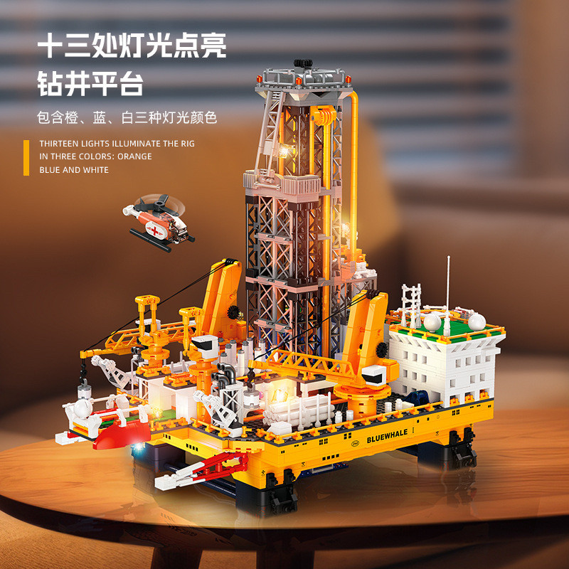 杰星JJ9135蓝鲸一号钻井平台积木海上石油平台男孩拼装小颗粒玩具