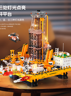 杰星JJ9135蓝鲸一号钻井平台积木海上石油平台男孩拼装小颗粒玩具
