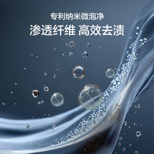 Haier/海尔 XQB100-BZ20E0洗衣机家用全自动10公斤直驱变频波轮