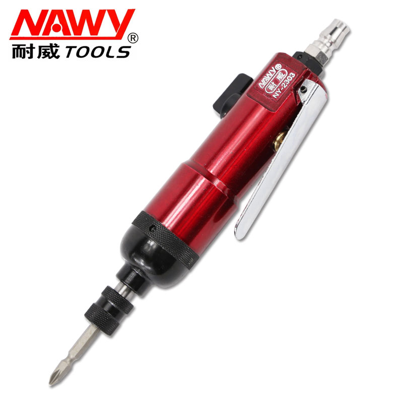 台湾耐威NY-2303气动螺丝刀 螺丝批 风批 风动螺丝刀 包邮