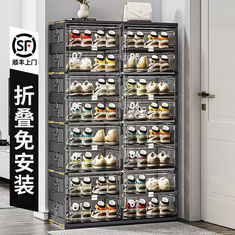免安装鞋柜家用门口折叠鞋架鞋子收纳防尘神器多层鞋盒塑料储物柜