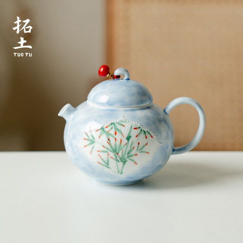 拓土茶壶茶杯茶具套组家用纯手绘竹韵办公泡茶专用陶瓷功夫泡茶壶