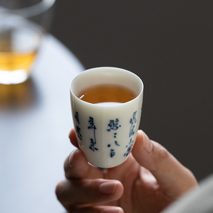 功夫茶具闻香杯聚香杯 手写主人杯茶杯陶瓷个人复古小茶杯写字日式