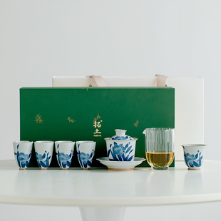 家用客厅陶瓷盖碗茶杯高档礼盒 拓土古青纯手绘百合花功夫茶具套装