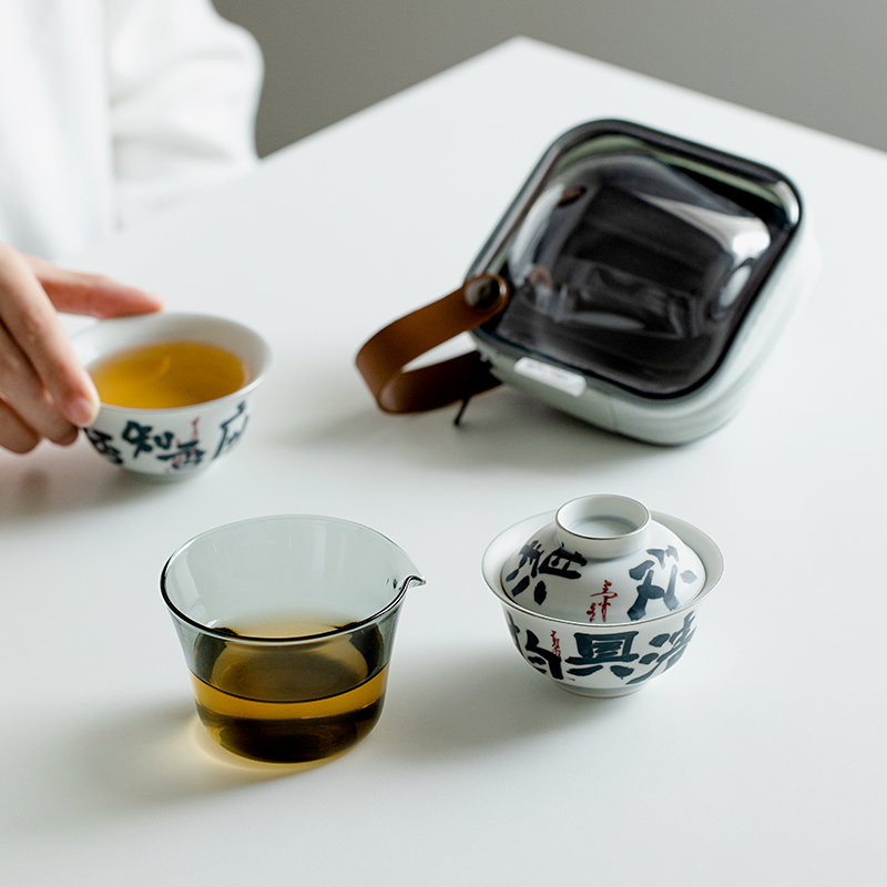 拓土纯手写陶瓷快客杯家用中式一壶一杯户外便携陶瓷旅行茶具套装