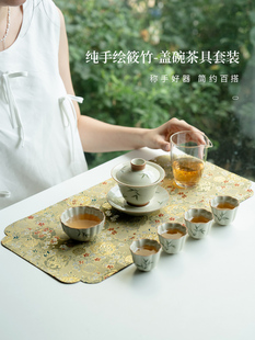 高档轻奢家用陶瓷功夫茶具礼盒装 拓土纯手绘筱竹盖碗茶杯茶具套装