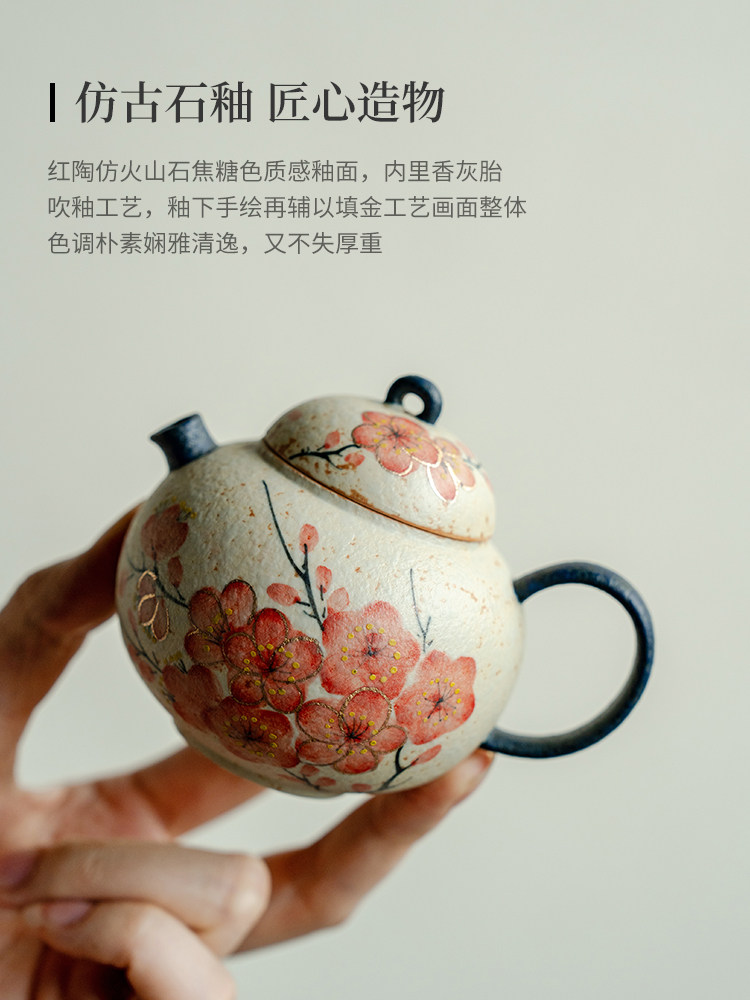 陀土纯手绘梅花茶壶茶杯功夫茶套装家居创意一壶两杯带干茶盘