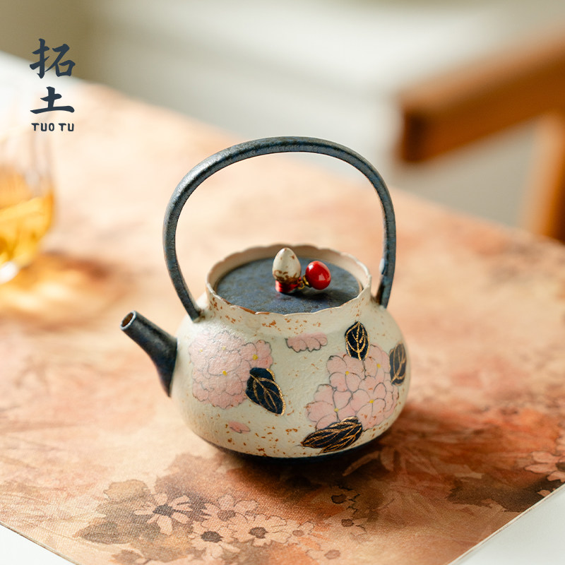 拓土茶壶陶瓷青花火石红纯手绘绣球花提梁壶新中式高档防烫泡茶壶