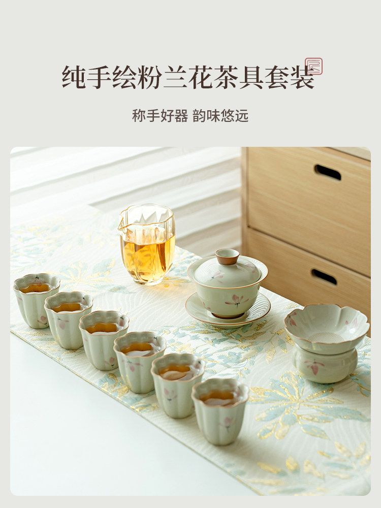 土图有盖碗茶杯套装简单家居客厅纯手绘粉兰花功夫茶具套装可达豪