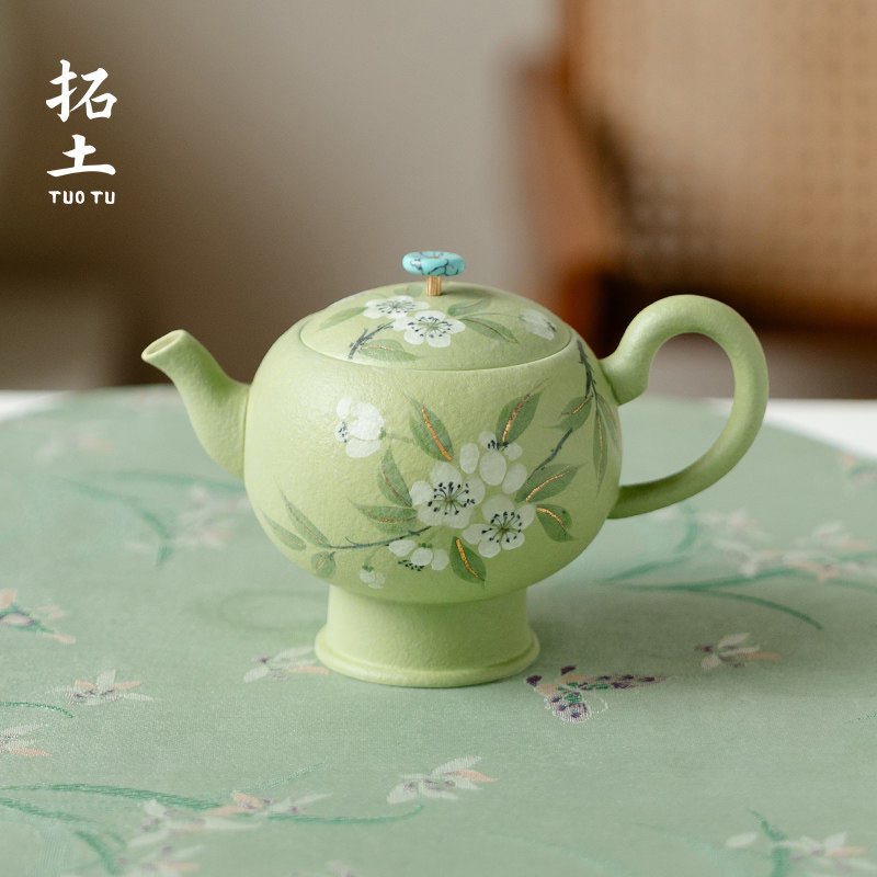 拓土新款茶壶薄荷绿手绘梅花陶瓷美人壶女士一人饮高足茶壶泡茶器