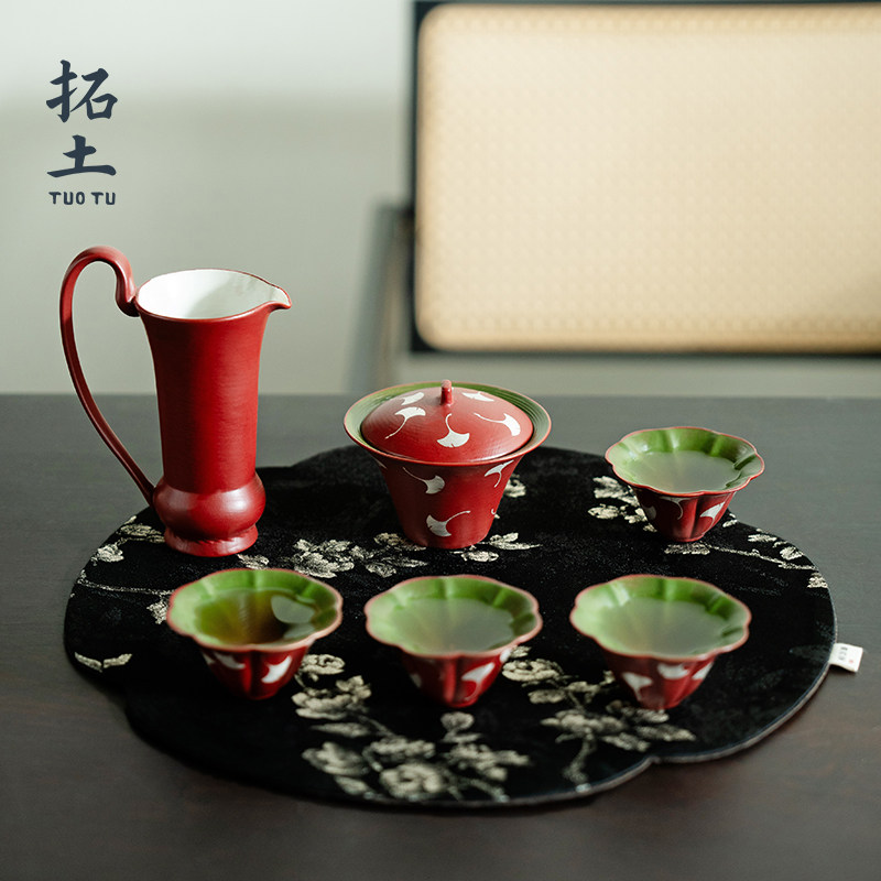 拓土盖碗茶具套装茶席茶垫高端轻奢小主人杯女士茶道家用功夫茶具