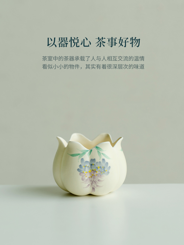 拓土纯手绘紫藤花陶瓷香插家用室内中式香薰炉檀香炉香器点香托盘