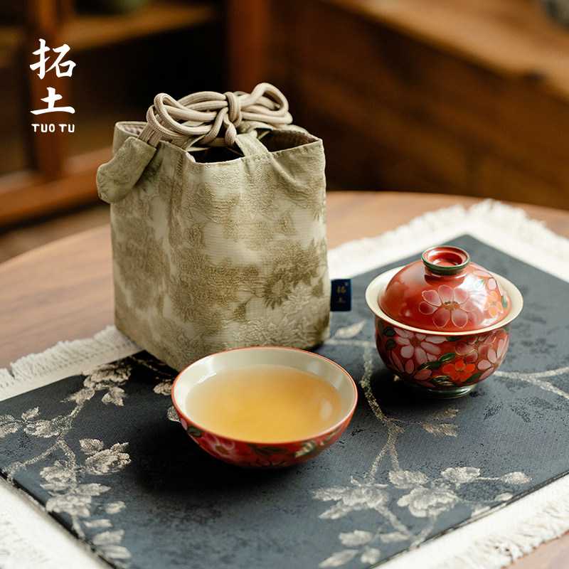 拓土陶瓷旅行茶具套组纯手绘茉莉花二才盖碗茶杯可携式随身快客杯