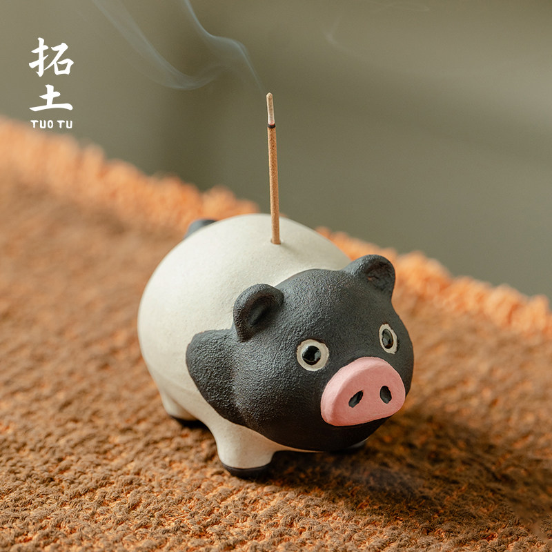 拓土 小猪紫砂香插茶宠创意香薰炉茶桌摆件中式可爱茶玩逐玉猪猪