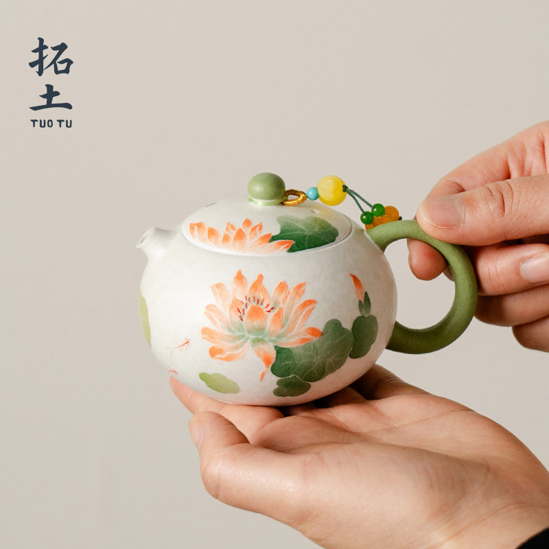拓土茶壶陶瓷莲华清露西施壶女士高颜值泡茶壶带过滤把壶功夫茶具