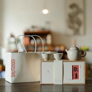 家用陶瓷单人功夫茶具礼盒送礼 拓土草木灰茶壶茶杯文人茶器小套装
