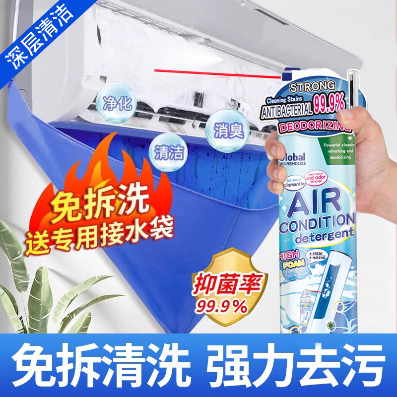 ���־���ζ���յ���ϴ������ȫ��525ml  37.9Ԫ