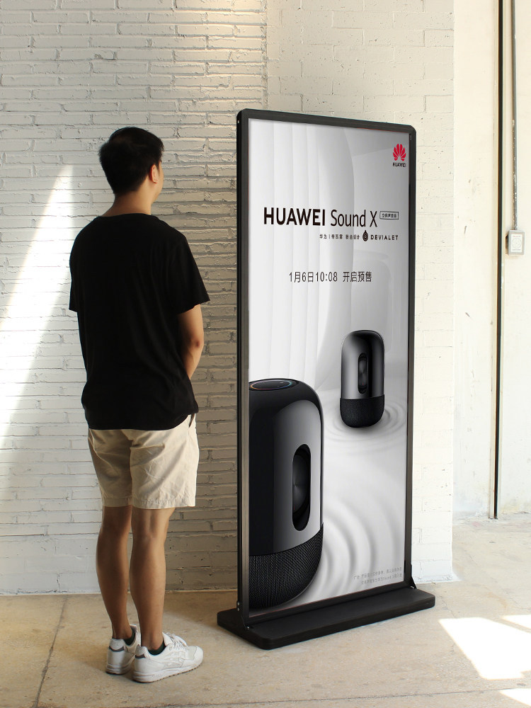 丽屏展架立式落地式展示架KT板广告牌广告架立屏宣传架户外防风