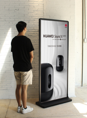 丽屏展架立式落地式展示架KT板广告牌广告架立屏宣传架户外防风