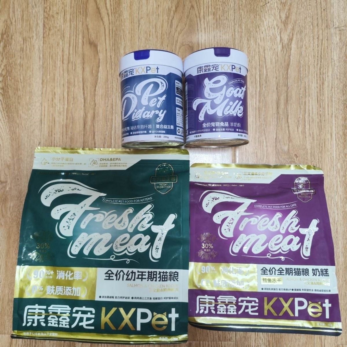 康鑫宠猫粮奶糕幼年期高