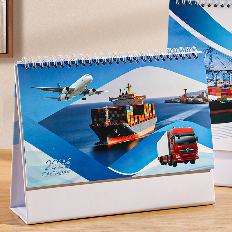 2026年新款创意镂空办公摆件台历