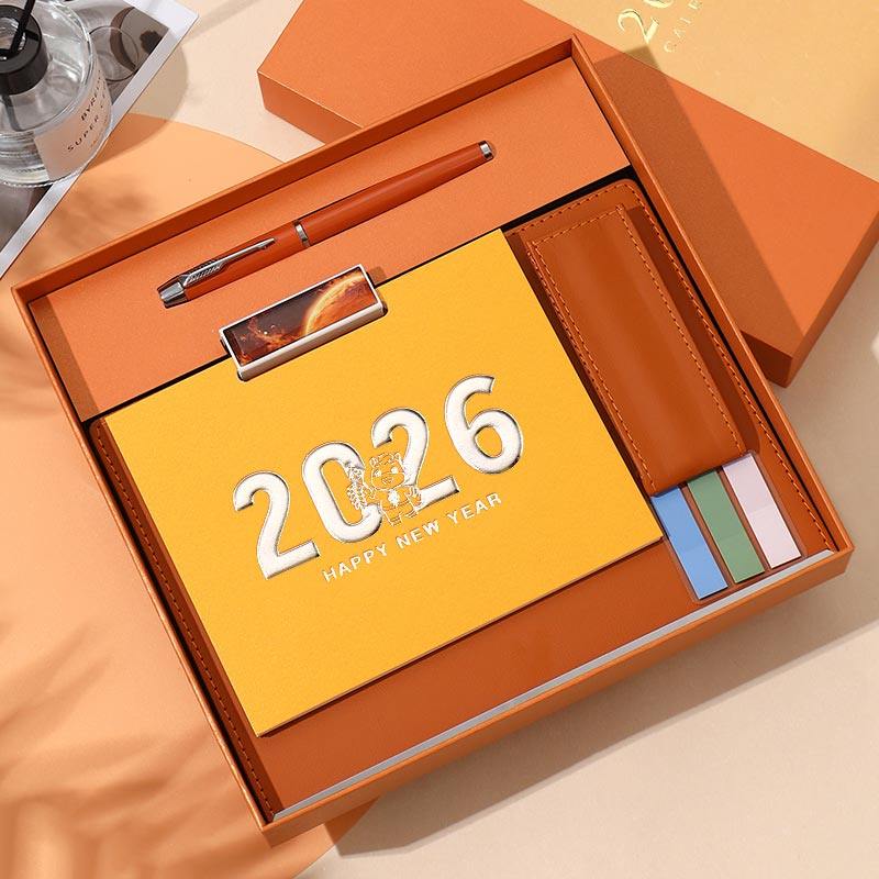 高档皮质台历2026新款定制日历