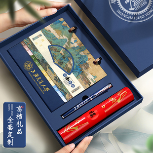 2026年新款中国风台历礼盒套装送礼自用超合适丰富内页格子日历精美国潮插画加厚内页月历可企业全套定制广告