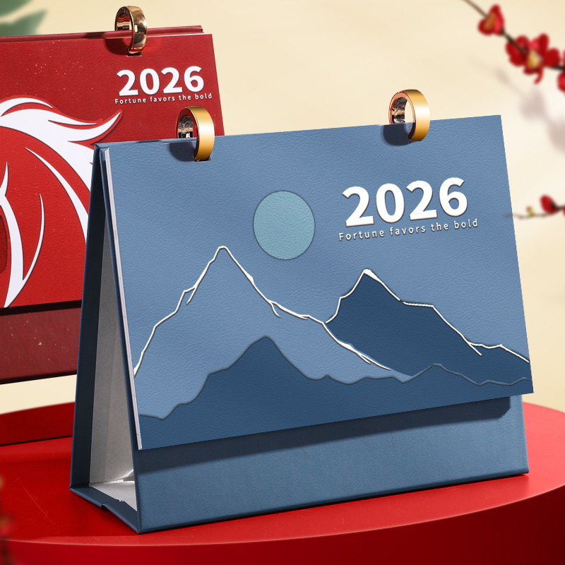 2026年新款仿皮工艺商务立体台历