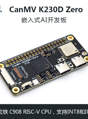 CanMV K230D Zero开发板 机器视觉识别摄像头模块 人工智能AI主板