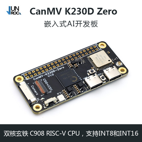 CanMV K230D Zero开发板 机器视觉识别摄像头模块 人工智能AI主板
