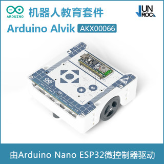 原装进口意大利 AKX00066开发套件 ARDUINO ALVIK 教育机器人